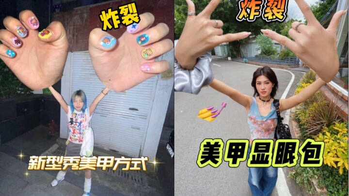 Phương thức làm móng kiểu mới cực xinh! Đưa mắt ra đây xem ai còn chưa biết làm!