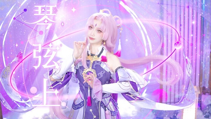 [Taipusi 💫 Recruitment Video] ✨I saw it with the Dharma Eye, you will single-handedly promote this g
