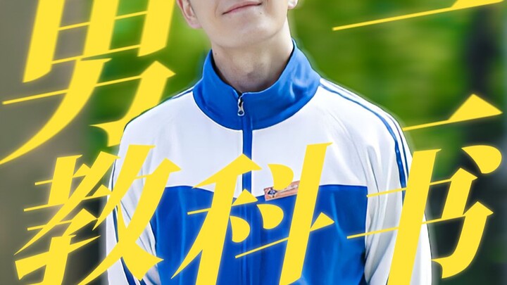 ❝ما إن يهتز قلب الفتى لحظة، يظل مهتاجًا إلى الأبد.❞ | 4K