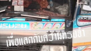 ผ