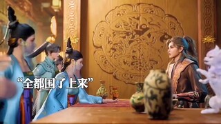 เจ้าหนุ่มอย่างเจ้ายังเชี่ยวชาญด้านนรีเวชอีก จัดการทุกคนเลย! มู่เสินจี้