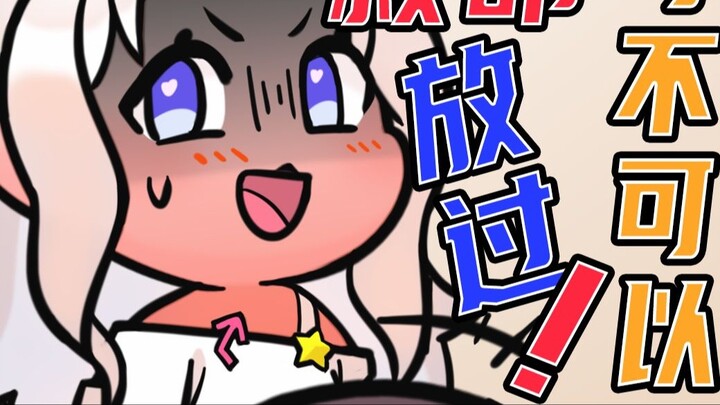 Little Potato has no dignity in public! !