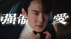 【狼×兔】小电话 会让所有 古早土狗们 觉醒