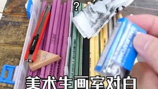 Real conversations among art students in the studio!