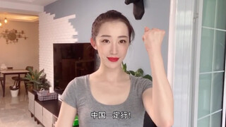 Teater Tari dan Musik Zhengzhou "Pesta Malam Istana Tang" —— Buku Harian Perjuangan Melawan Pandemi 