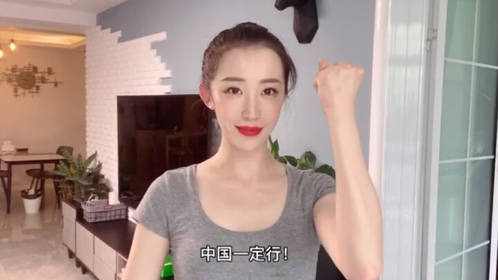 Teater Tari dan Musik Zhengzhou "Pesta Malam Istana Tang" —— Buku Harian Perjuangan Melawan Pandemi 