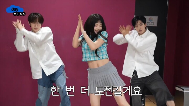 يوشي ريو | هل ترى ذلك؟ & تحدٍّ ثابت خلفه