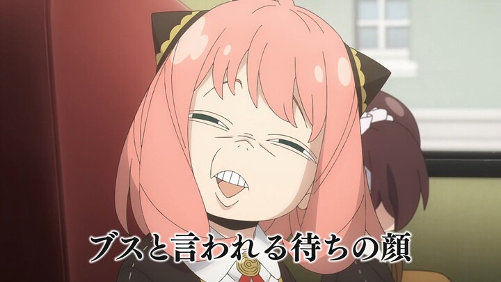 Spy x Family Season 3 Episode 6 || Anya Syialan malah ngelawak