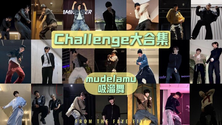 [Lihat Sekali Jadi] 30 Bintang Pria Menari Suckling Dance: Siapa Raja Dansa di Hatimu?