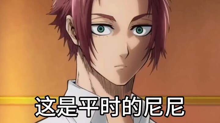 [Rinxi] Ni-chan, kamu dulu sangat lembut pada Rinlin [Kesan setelah menonton PV musim kedua]