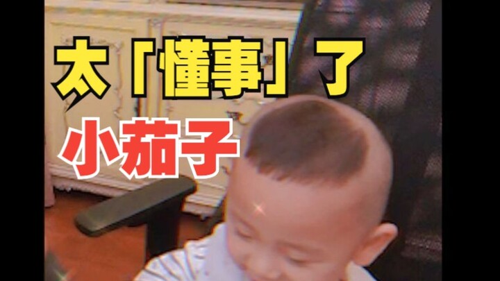 Keluarga Baik di Maoming