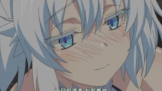 刹那，她已经抓住未来了……