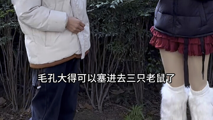 A Jie and the Strong-Willed Woman