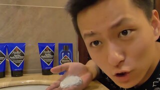 Tantangan untuk mencuci wajah 100 kali dengan pembersih wajah! Haruskah saya tidak mampu menanggung 