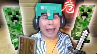 การกดดันซึ่งกันและกัน