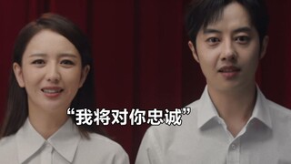 佟丽娅新片秒变恐怖片