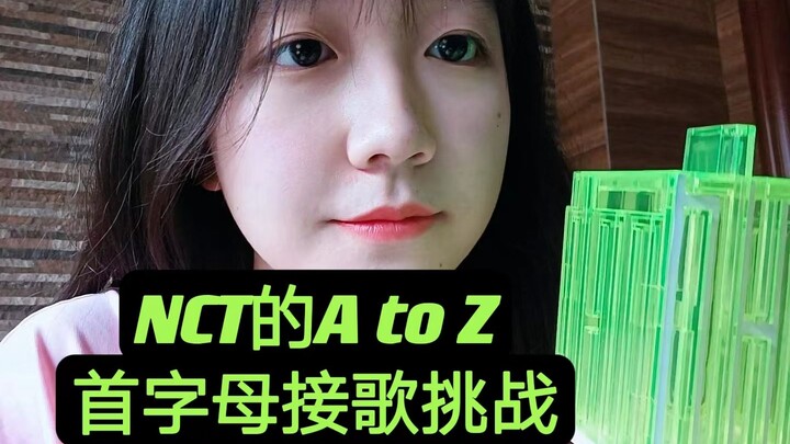 【NCT】World’s First A-to-Z Chain Singing Challenge! (Song-Choosing Awards~)