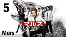 🇯🇵 Mars: Zero no Kakumei (2024) - Ep. 5 - [ENG Sub] - 1080p / Full HD