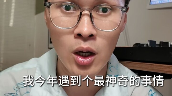 Sepuluh ribu ton keberuntungan sekaligus menimpa satu orang