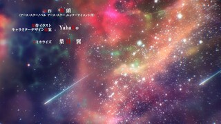 A Wild Last Boss Appeared! - episode 4