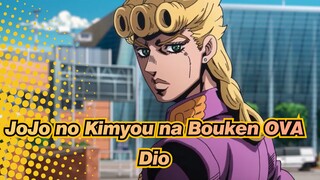 [JoJo no Kimyou na Bouken OVA] Dio