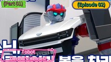 Tobot Deodo's Heroes (Season 3) (Part 01) (Episode 02)