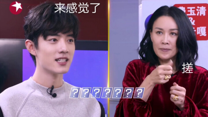 [Xiao Zhan] You draw, I guess game—so cute! Everyone come watch these silly ones!!
