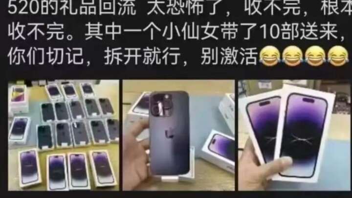Kỳ cương hài hước 62: “Quà 520 quay lại, quá kinh dị!”