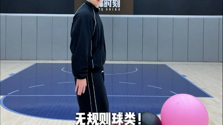 Các bạn bảo tôi thử thách thêm quả bóng nào nữa nhỉ?