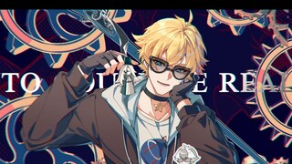 【ch手书|美中心】Trespassing
