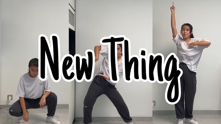 【New Thing】被突然回家的老爸发现录舞｜高中生翻跳｜街头男战士Vata