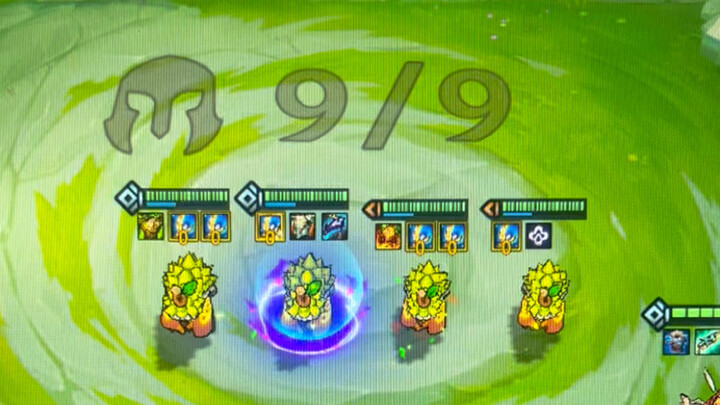 "กำแพงที่สมบูรณ์แบบ"