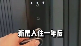 新家入住1年，我发现这些根本不会在乎