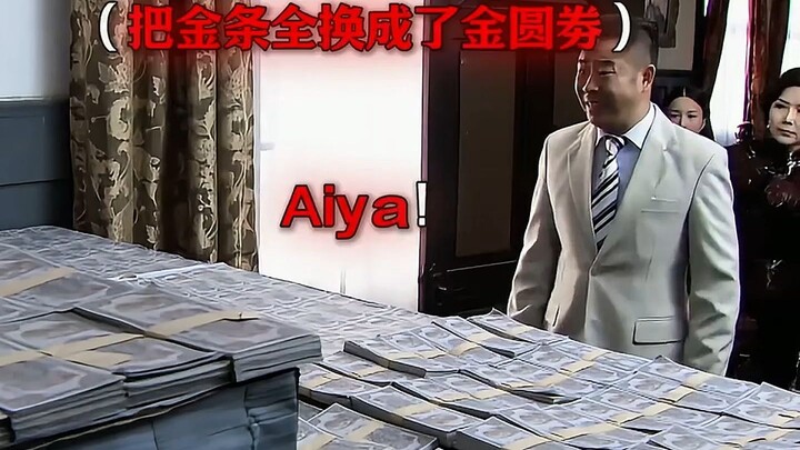 Bố tôi lại dùng thỏi vàng đổi lấy cả một phòng toàn tiền giấy vàng!