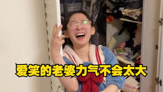 Không giả vờ nữa, công khai rồi, địa vị của cún trong gia đình lên cao rồi!