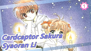 [Cardcaptor Sakura] Syaoran Li CUT_A1