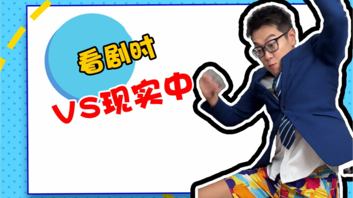 Setelah dijelaskan seperti ini, sepertinya saya jadi mengerti.