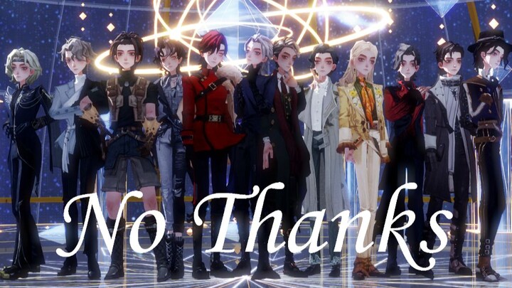 [Annual Fashion Summary] ✦𝓝𝓸 𝓣𝓱𝓪𝓷𝓴𝓼✦Magic Awakening Full Twelve Sets Male Turntable Relay Dance✦