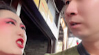 看吧！元旦节人真的很痛….