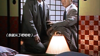 Everyone knows about your relationship—there's no way to hide it!