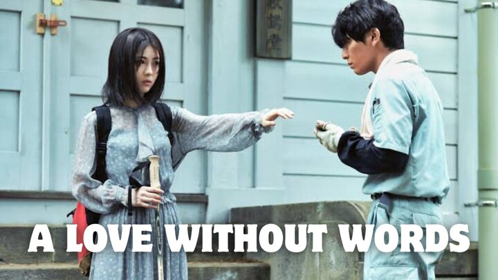 He Can't Speak, She's Blind, Yet They Fall in Love | Movie Recap