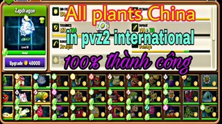 Hướng dẫn mod tất cả plants China sang pvz2 quốc tế l Chi tiết nhất #pvzmod#pvz2#hackpvz2