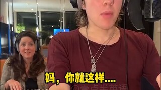 كتابة أغنية للأم هي بمثابة توقع لعلاقة الأبوين بالطفل!