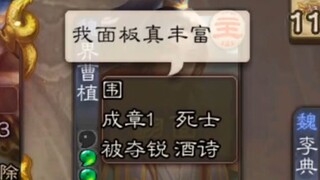 [Clown Theater] You basically have nothing to do with this