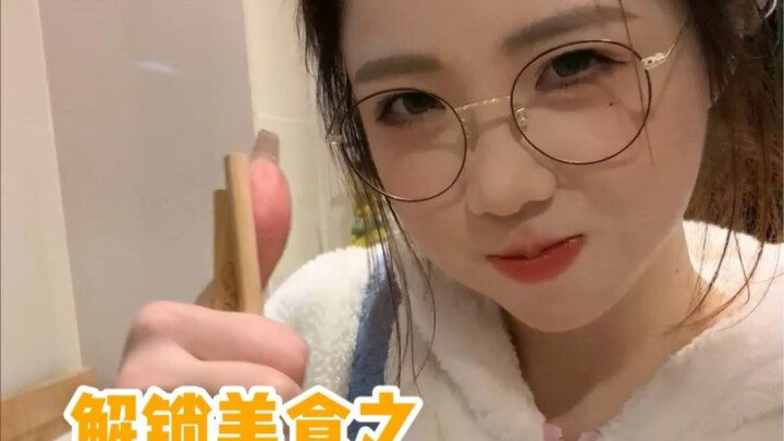 Another day of envying Lin Yi