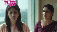 আনন্দকে কেন ভুল বুঝল তার মা | Masti's | Telugu | Romantic Web Series