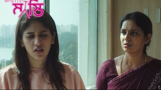 আনন্দকে কেন ভুল বুঝল তার মা | Masti's | Telugu | Romantic Web Series