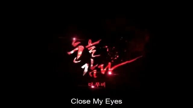 Close Your Eyes Film Korea (2017) Full Movie Subtitle Indonesia