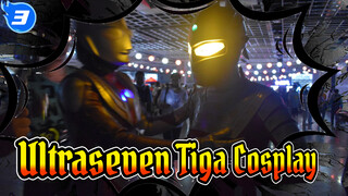 Ultraseven Tiga Cosplay_3