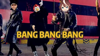 哈基米《DING DING DING》